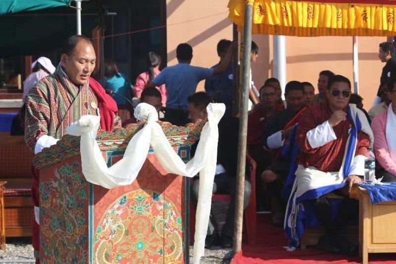 Celebrating 50 years of India Bhutan diplomatic relation. 