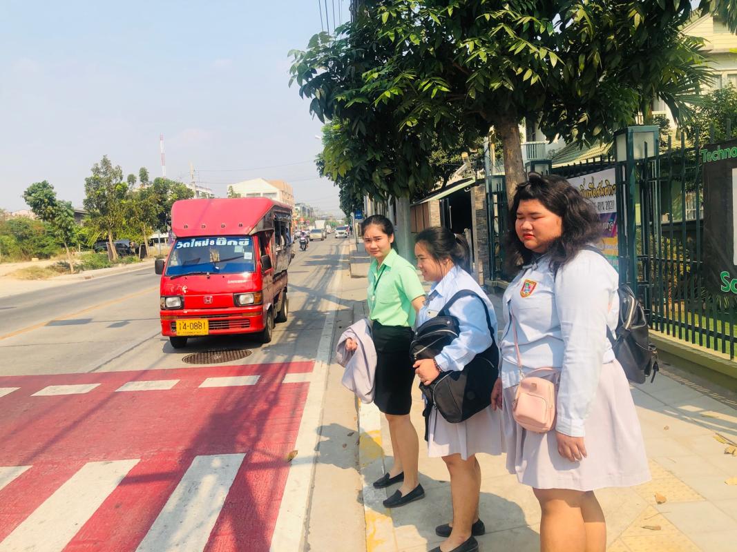 การจัดระบบรักษาความปลอดภัยให้กับนักเรียน