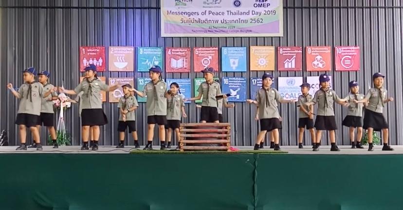 กิจกรรมการเต้นบนเวที