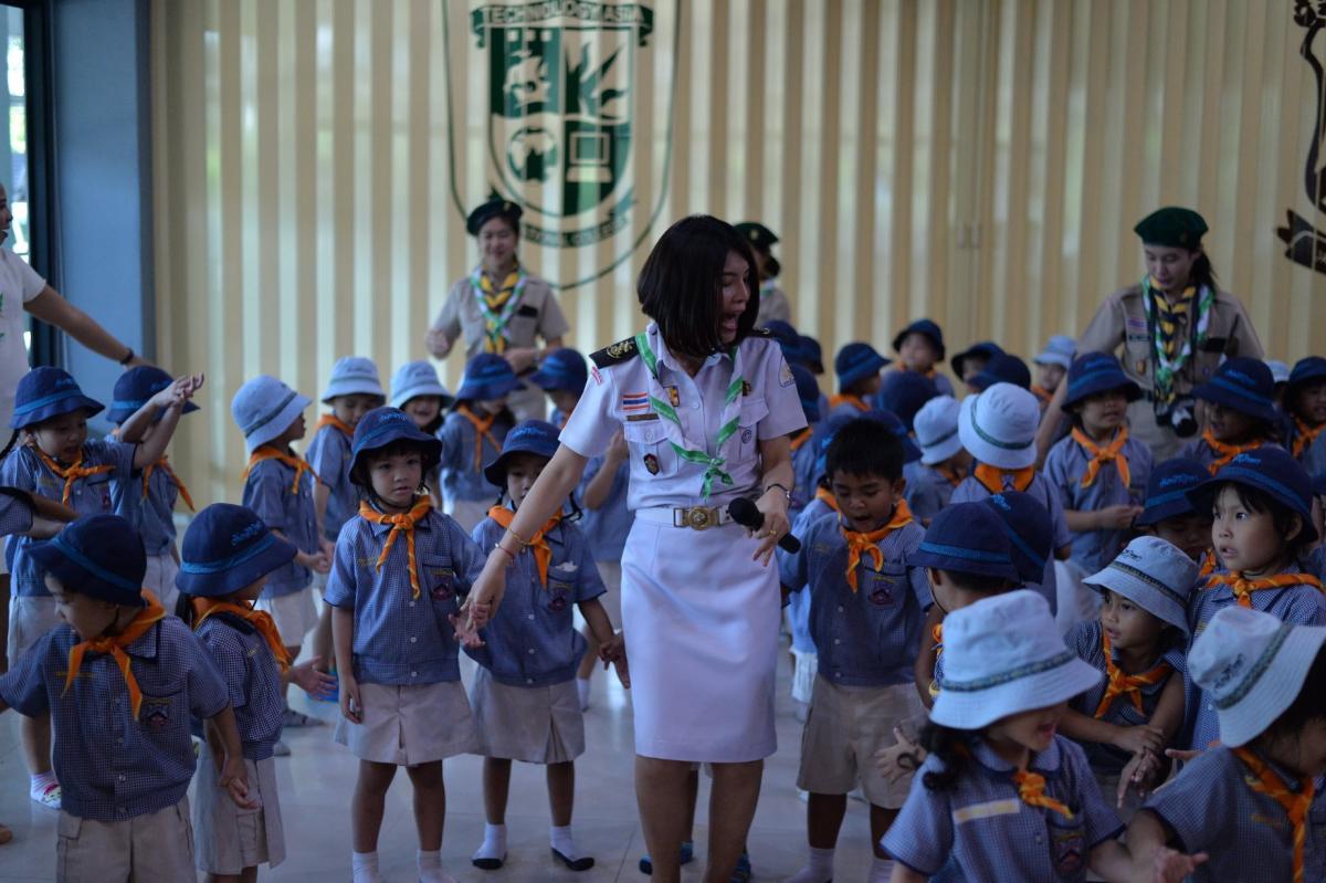 Camp fire for Kindergarten 