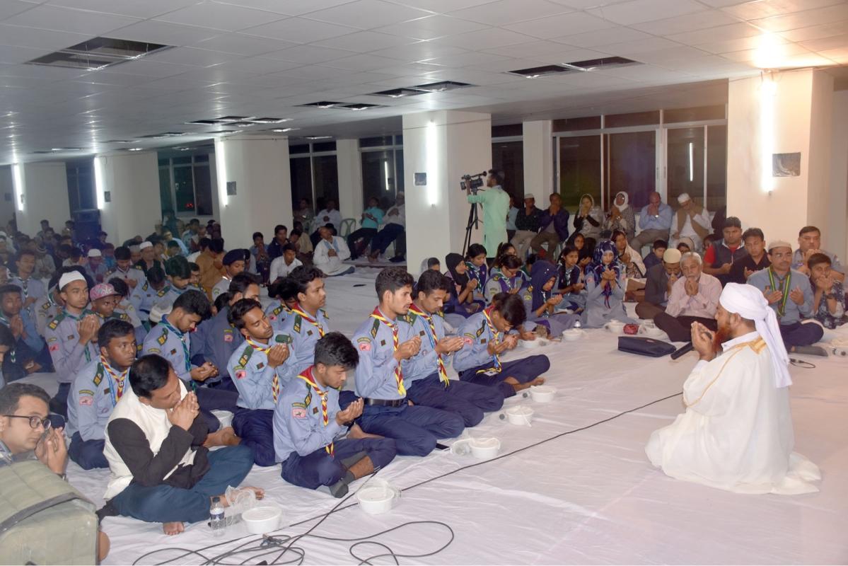 দোয়া মাহফিল 