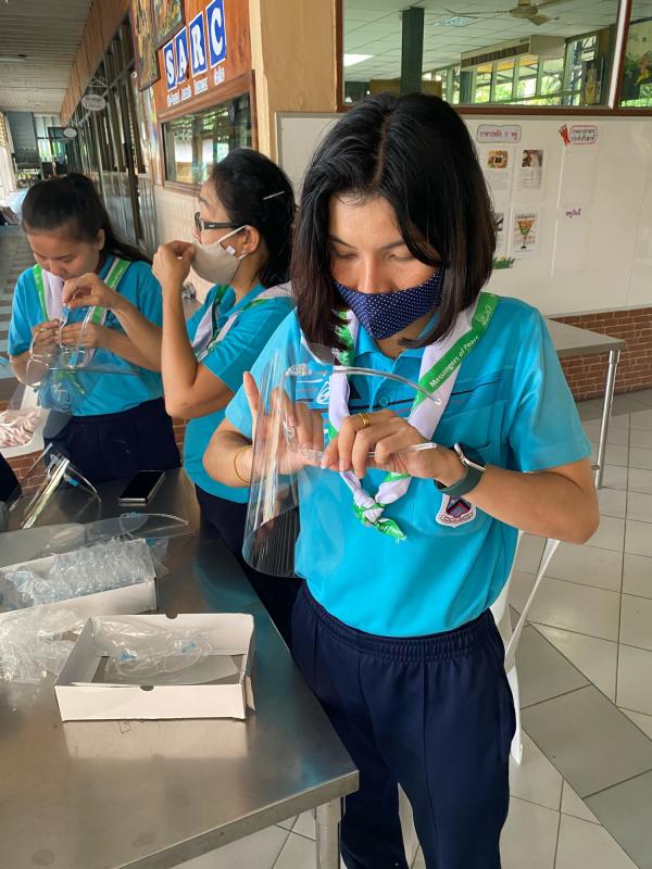 ประกอบFaceshied