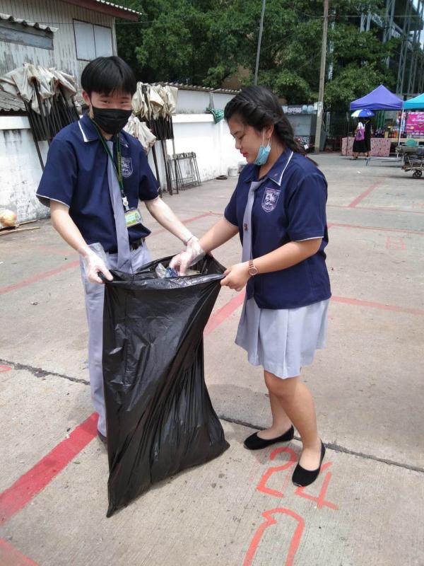 กิจกรรมวันพ่อ