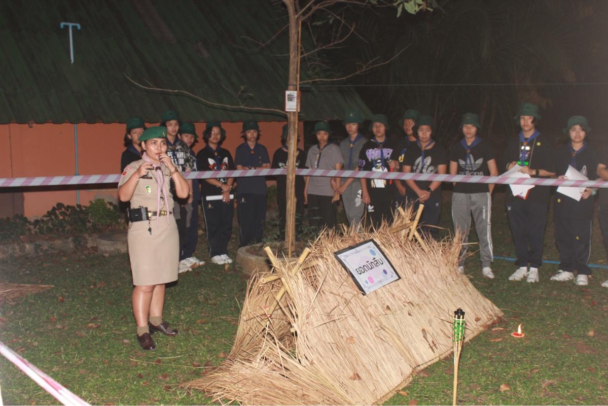 วิทยากรอาสาสมัคร 