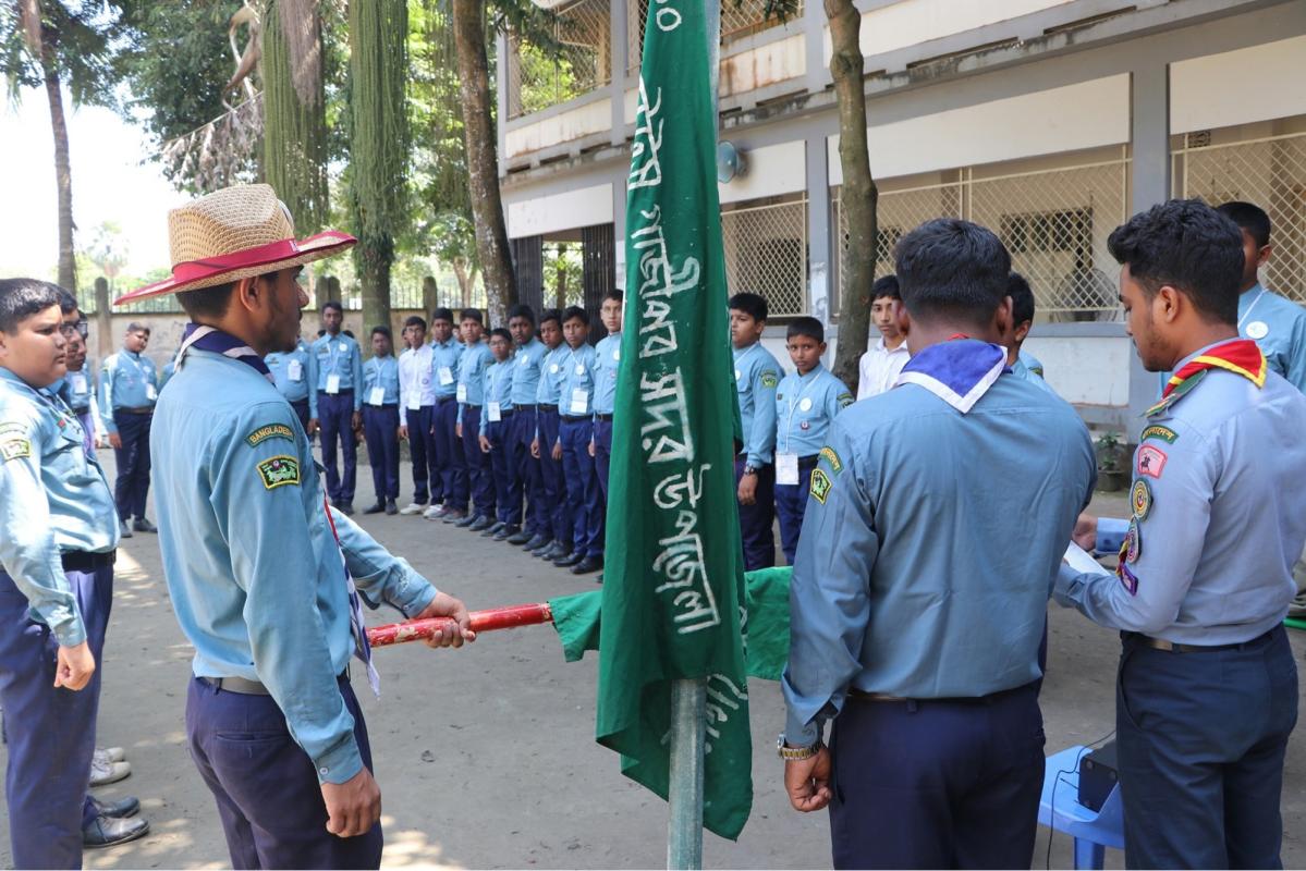 দীক্ষা অনুষ্ঠান