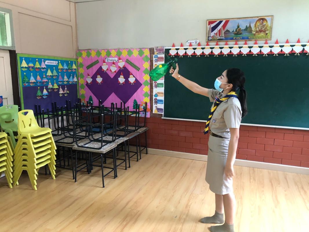 กิจกรรม Big cleaning