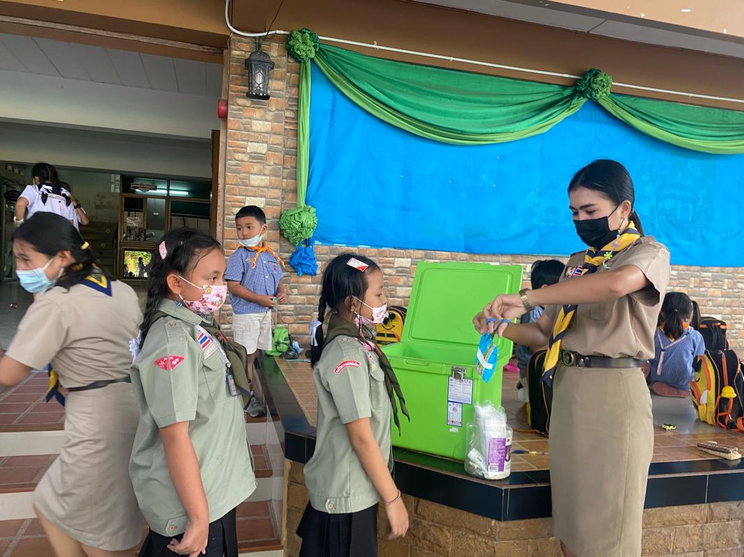 บำเพ็ญประโ