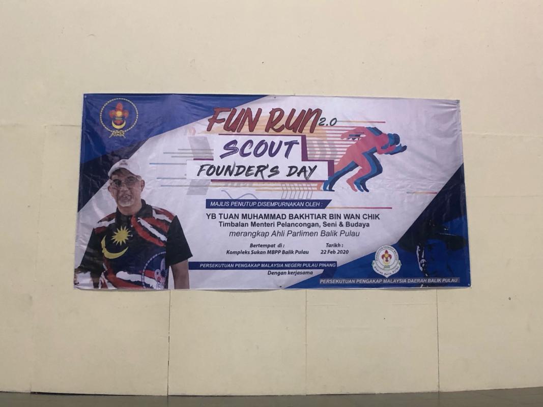 Scout Founder’s Day 2020