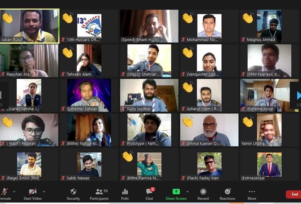 25th Online crew meeting 