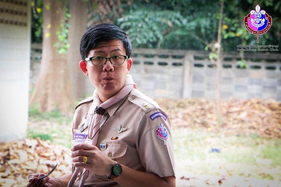 การฝึกอบรมวิชาผู้กำกับลูกเสือสามัญรุ่นใหญ่ ขั้นความรู้ชั้นสูง