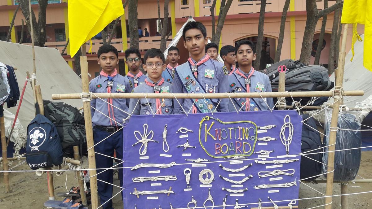 ১৫তম নারায়ণগঞ্জ সদর উপজেলা স্কাউট সমাবেশ ২০১৯
