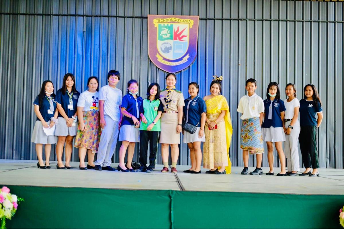 กิจกรรมวันภาษาไทยแห่ง