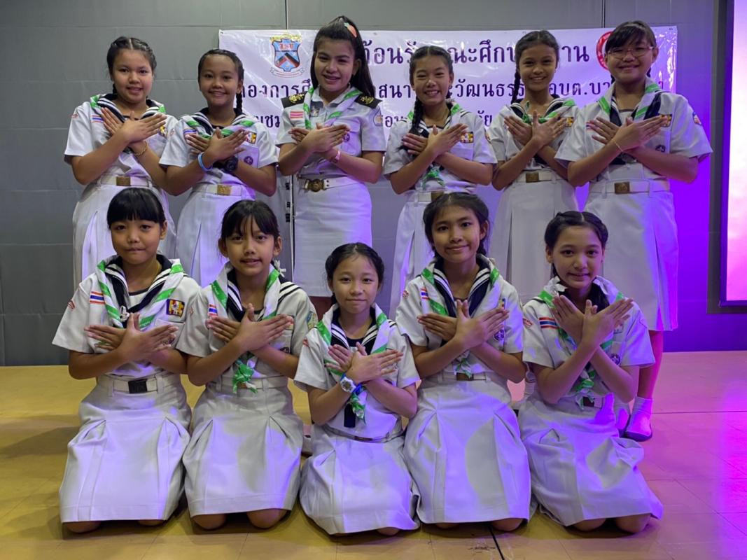 จิตอาสาซ้อมการแสดง