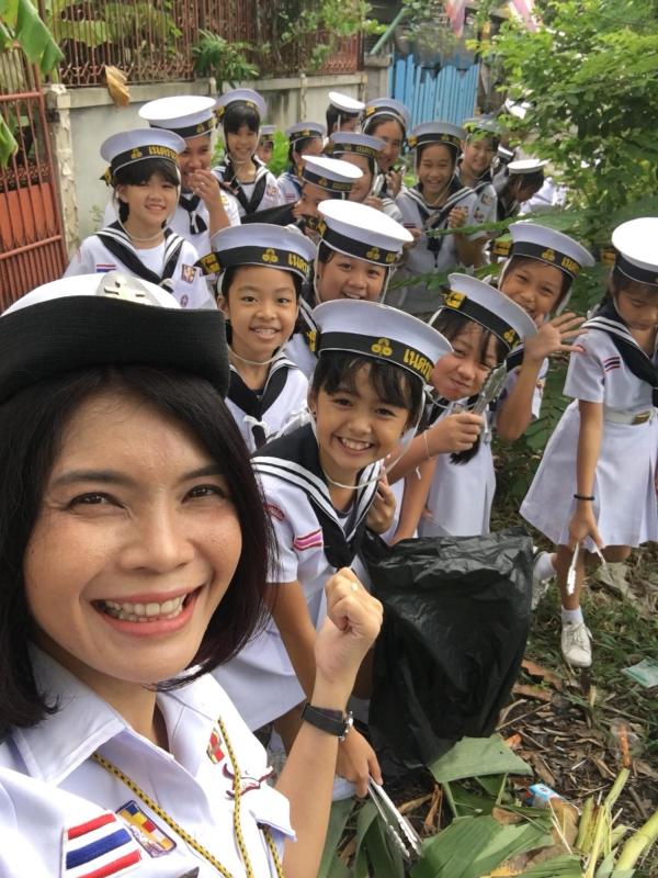 บำเพ็ญประโยชน์