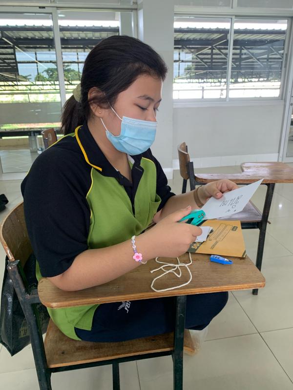 กิจกรรมรับน้อง