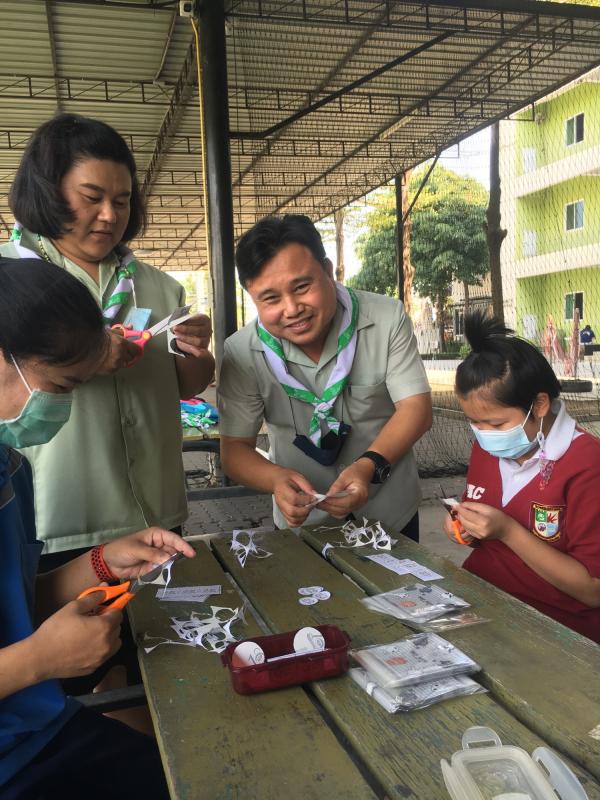 ติดสติ๊กเกอร์