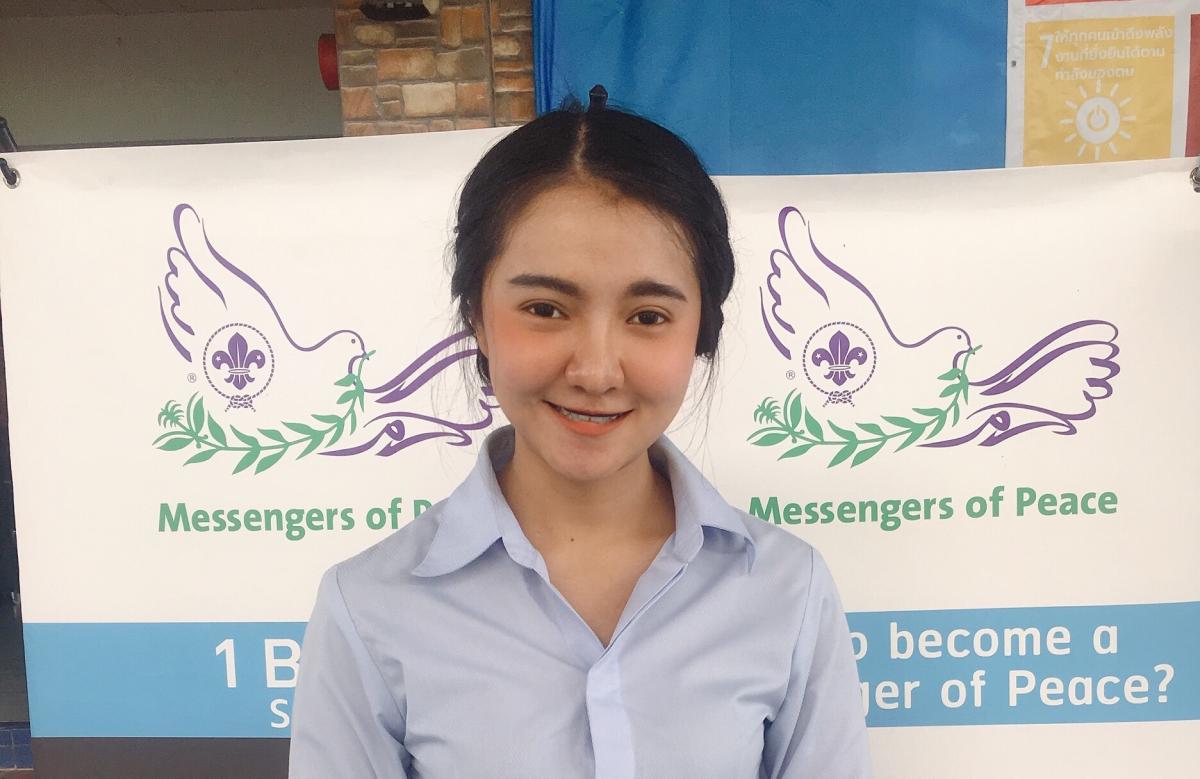 ร่วมซุ้มสันติภาพ 