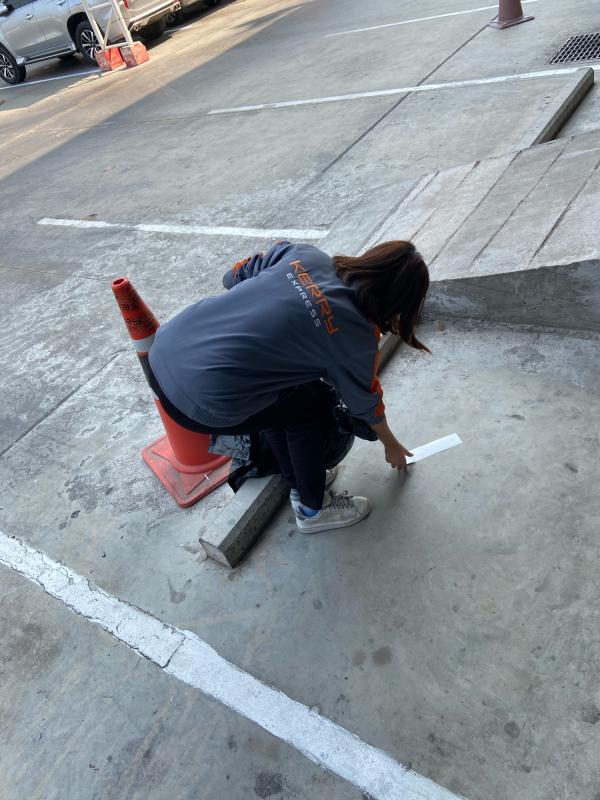 กิจกรรมสาธารณะประโยชน์