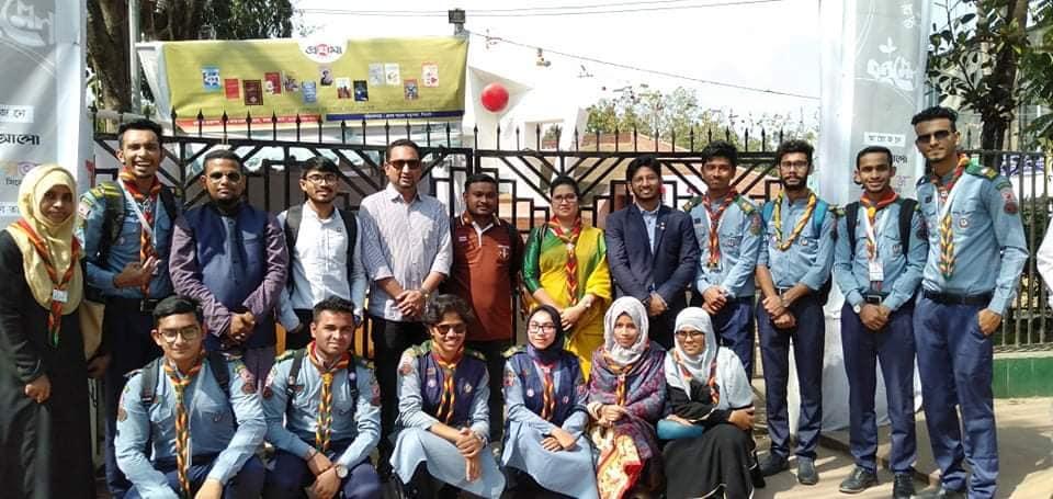 সিলেট মুক্ত রোভার স্কাউট গ্রুপের ব্যতিক্রমধর্মী ভালবাসা দিবস উদযাপন