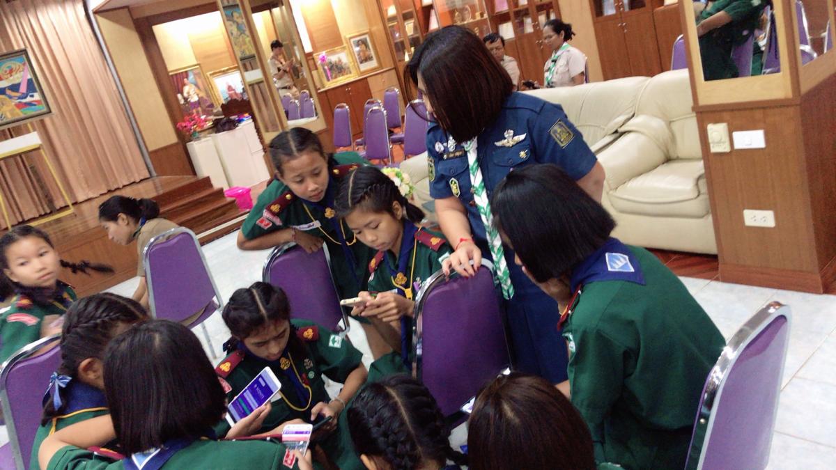 อบรมลูกเสือสันติภาพ