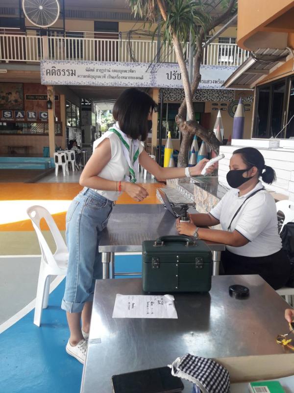 ป้องกัน covid 19