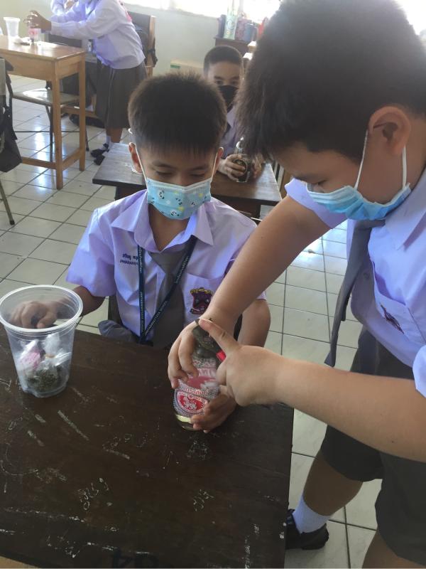 จิตอาสา การเรียนรู