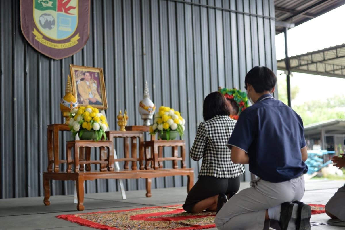 กิจกรรมน้อมสำนึกในพระมหากรุณาธิคุณ พระบาทสมเด็จพระบรมชนกาธิเบศร มหาภูมิพลอดุลยเดชมหาราช บรมนาถบพิตร