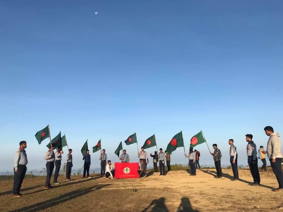 ১ম অ্যাডভেঞ্চার ও ৭ম গ্রুপ ক্যাম্প
