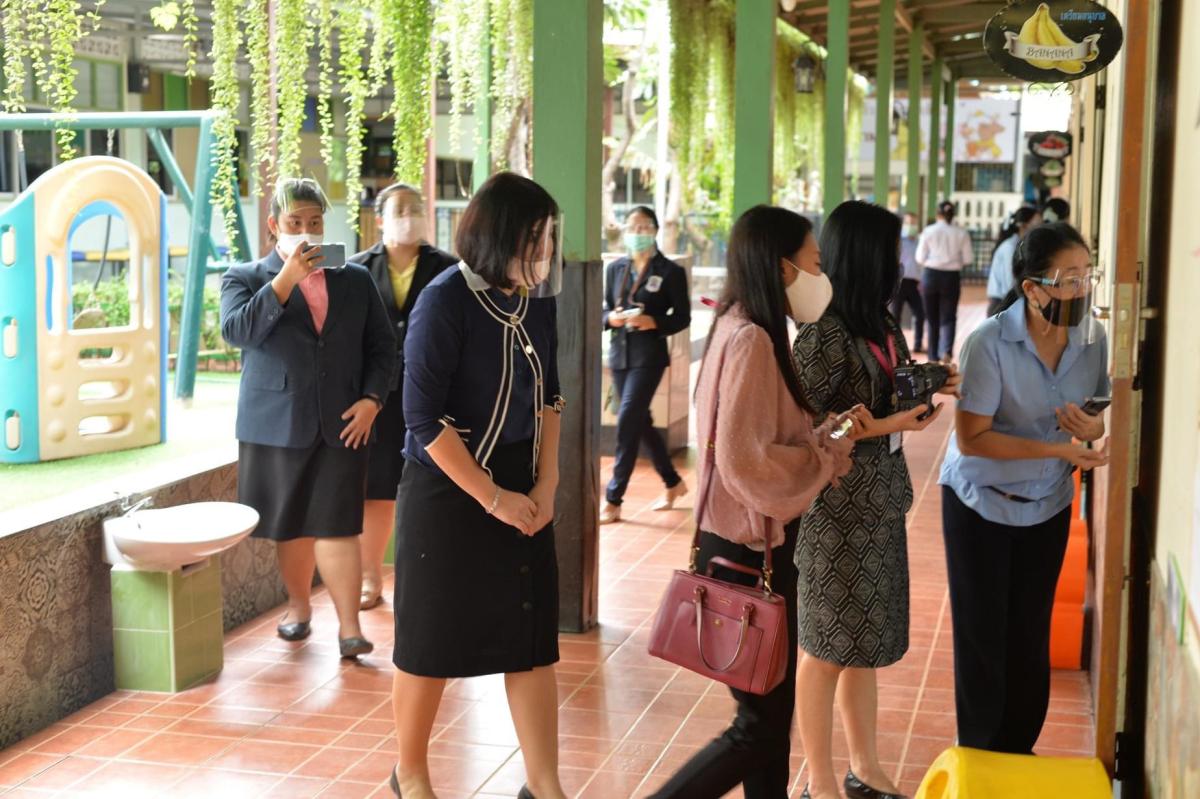 การเข้าตรวจรับการประเมินสถานศึกษา