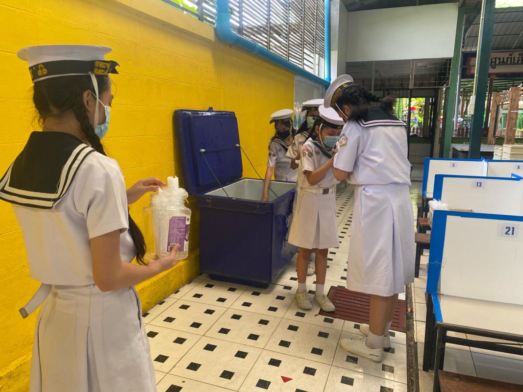 บริการจุดดื่มนมโรงเรียน