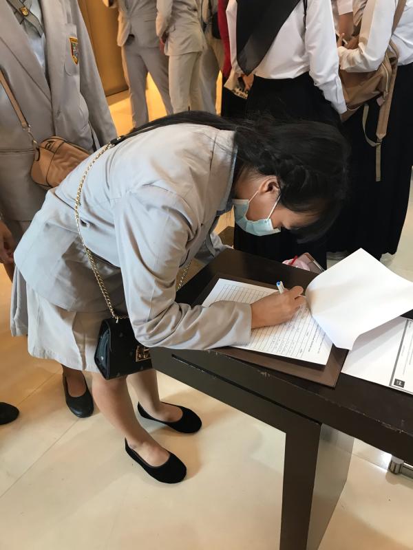 ศึกษาดูงานที่พิพิธภัณฑ์นวัตกรรมและมหกรรมงานวิจัยแห่งชาติ