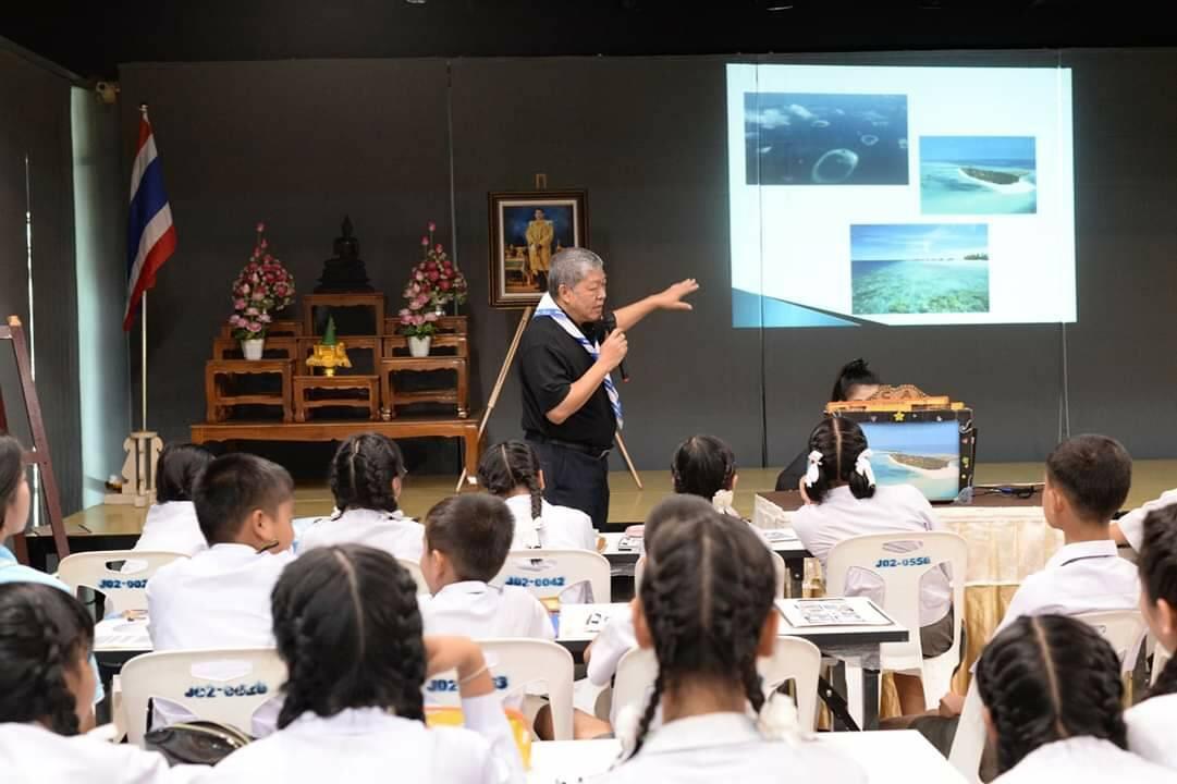 ศิลปะยึกยือ