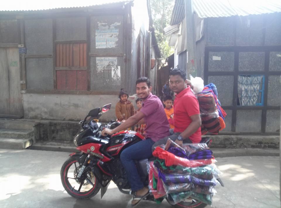 Try To Doing Something 