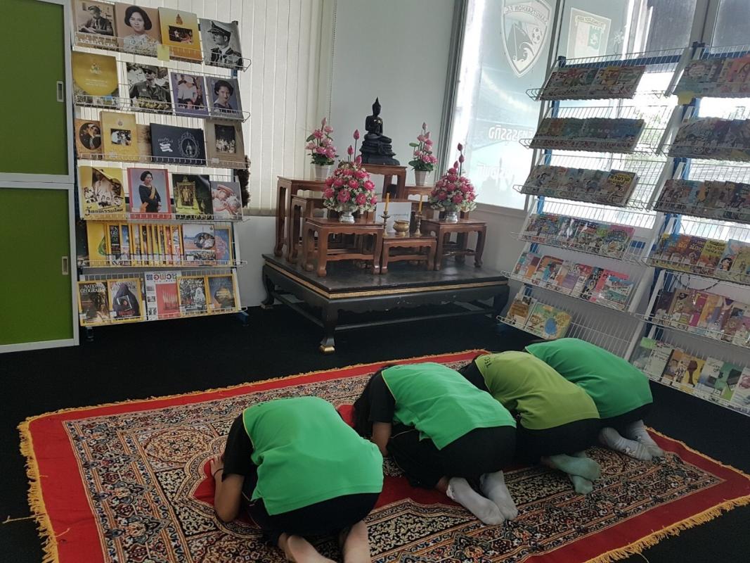 ประกวดมารยาท 