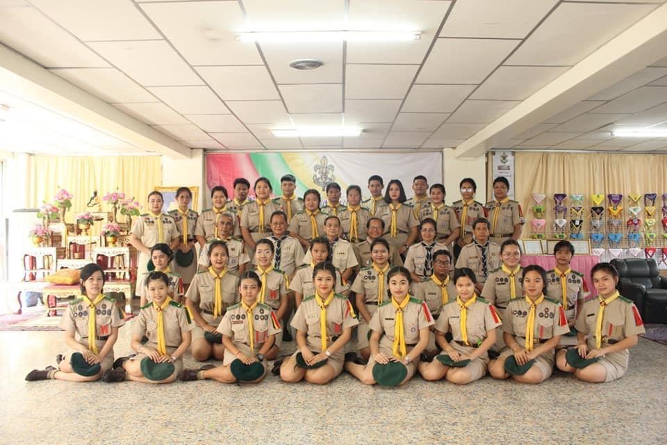 ตามรอยเสือ