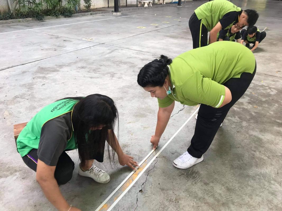 กิจกรรมบำรุงรักษา ซ่อมแซมสนามตะกร้อ