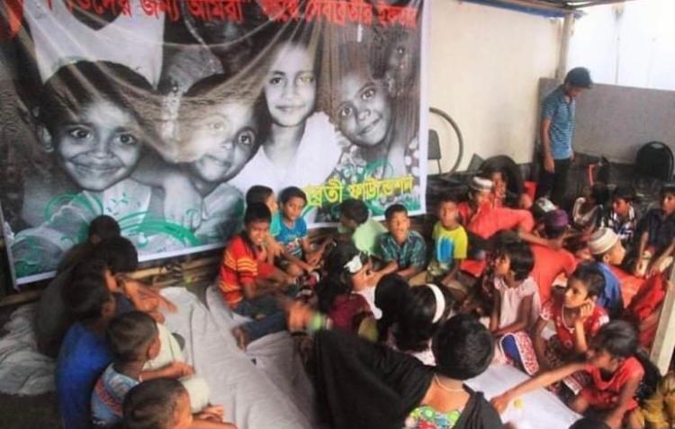 পথশিশুদের সাথে ইফতার 