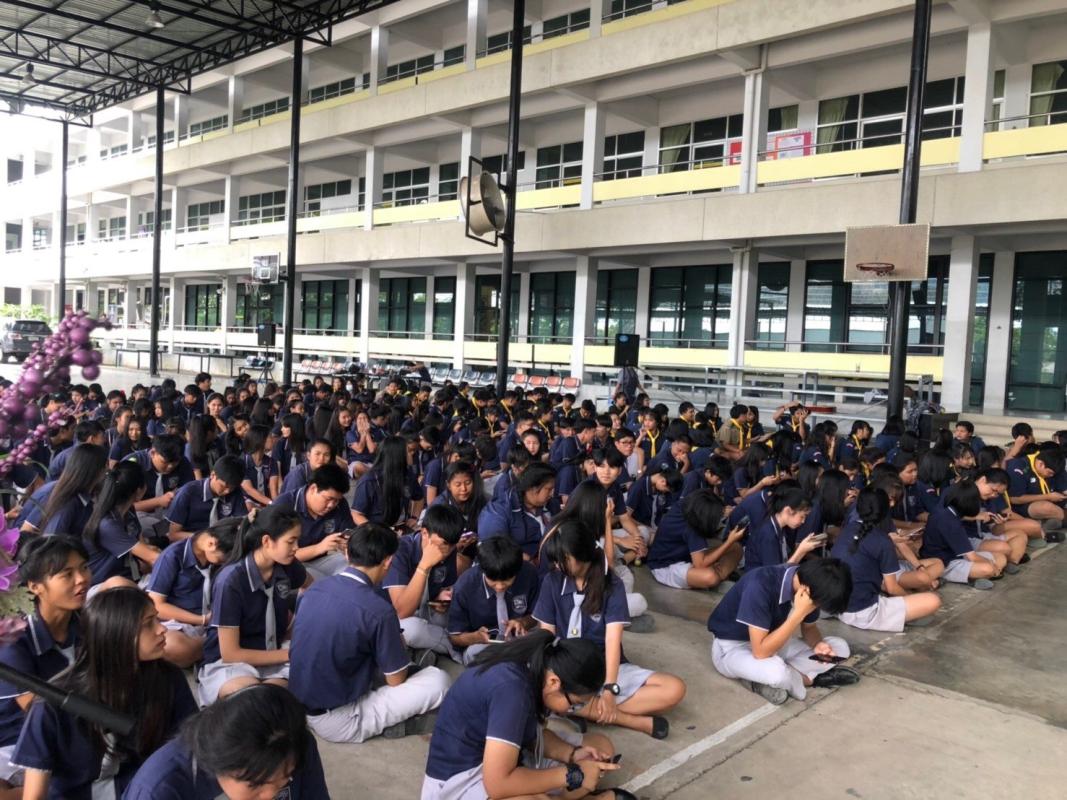 กิจกรรมแข่งทักษะภายใน