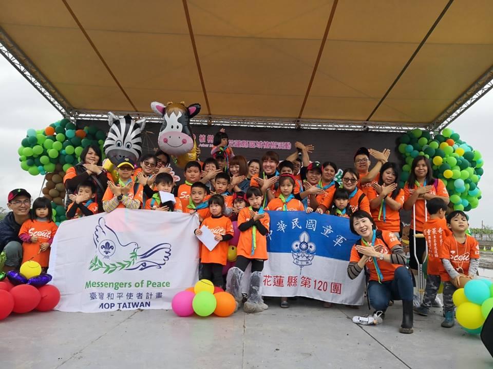 延伸島嶼生命力