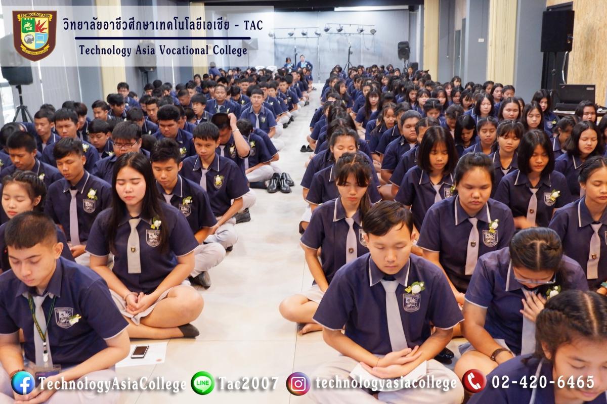 กิจกรรมบรรยายธรรม