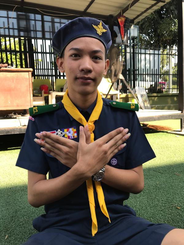 กิจกรรมmop