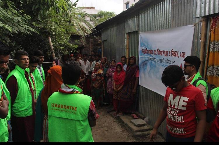 Sebabratee Zakat Distribution 2017 