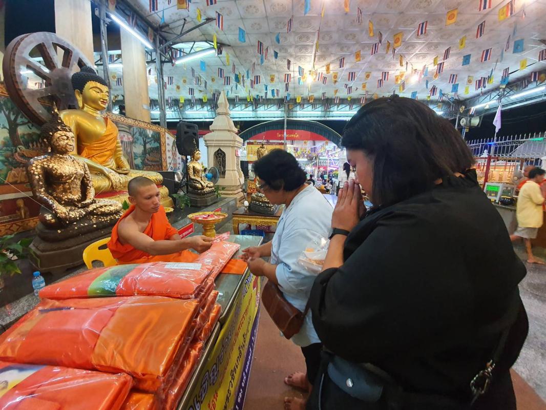 กิจกรรมทำนุบำรุงพุทธศาสนา