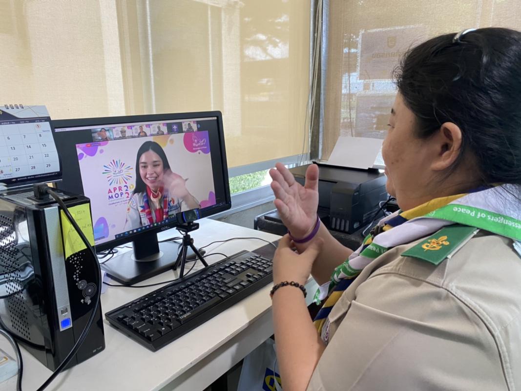 กิจกรรมเข้าร่วมประชุม