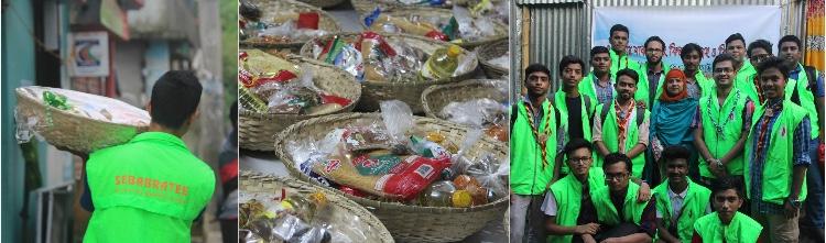 Sebabratee Jakat Distribution 2018 