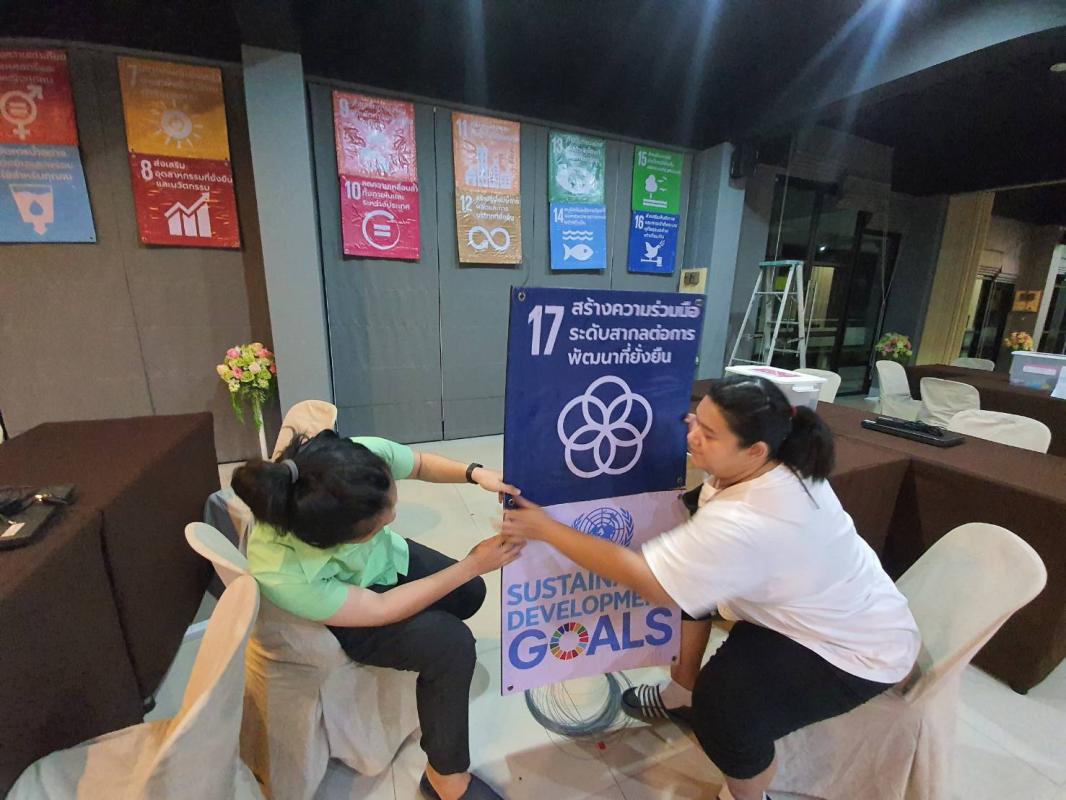 จัดเตรียมสถานที่การจัดงานค่ายนวัตกรรม