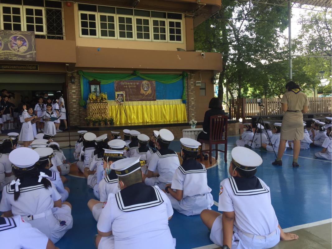 นักเรียนร่วมกิจกรรม