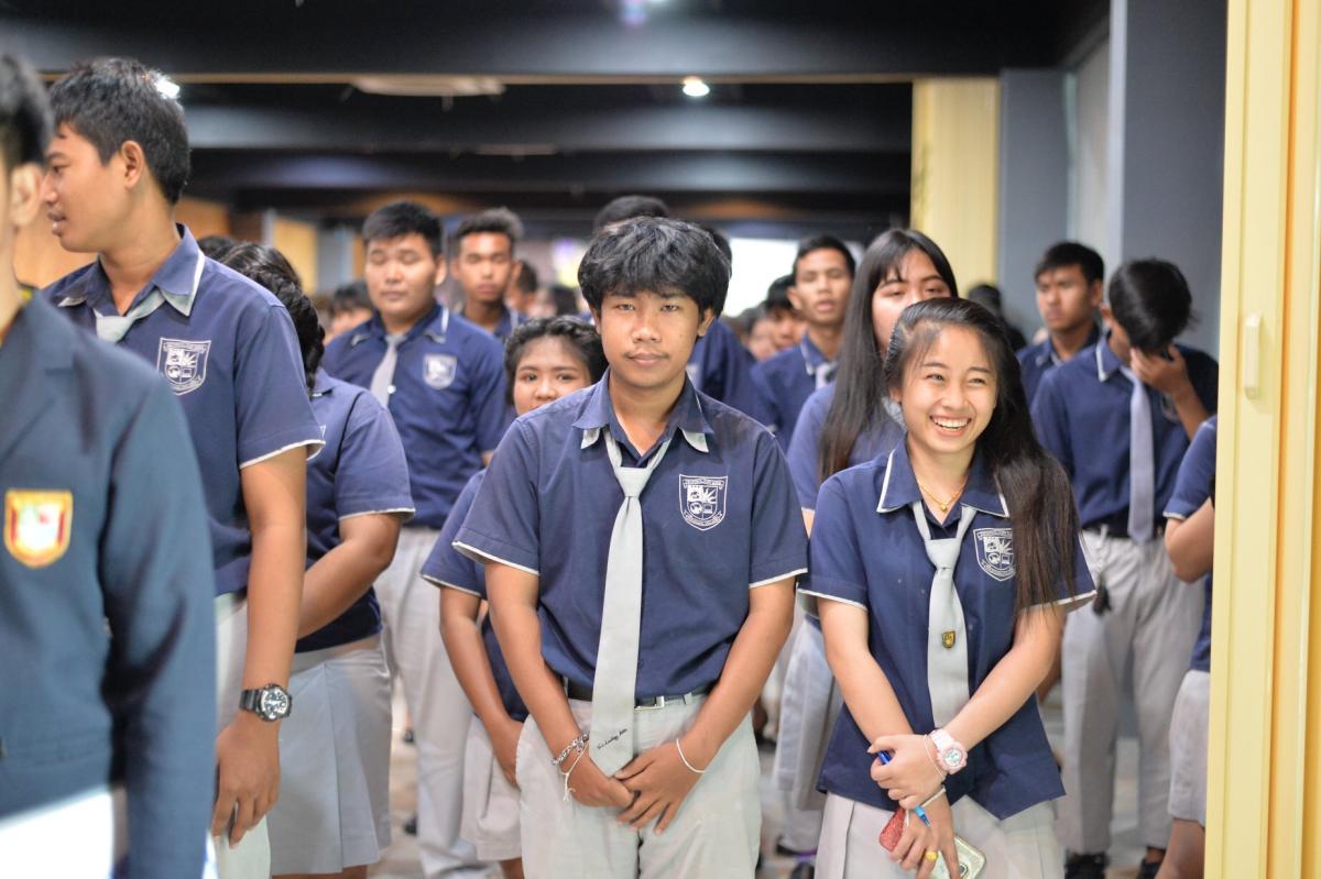 กิจกรรมเฉลิมพระเกียรติ รัชกาลที่10