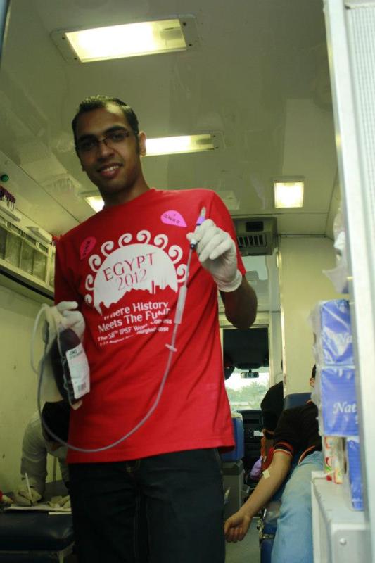 blood donation Campaign