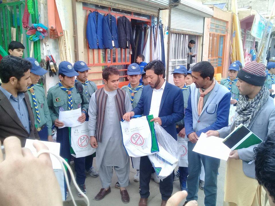 PLEASE SAY “NO” PLASTIC